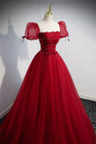 Red Beaded Tulle A-Line Long Formal Dress, Red Prom Dress HZ1024